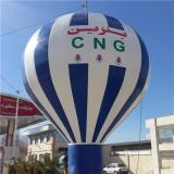 چاپ بالن تبلیغاتی بالون مشهد