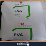 واردات و فروش eva اتیلن وینیل استات