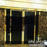 دکوراستیل+ورق کاری+کاوراستیل+استیل کاری+نصاب ورق استیل