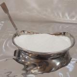 فروش دی سیان دی آمید  DICY  سیانوگوانیدین