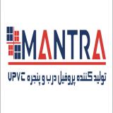 تولید پروفیل UPVC فروش پروفیل مانترا MANTRA