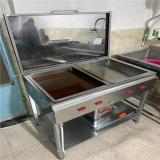 ساخت سرخکن پیراشکی . چیپس . فلافل