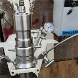 ساخت انواع اتوکلاو و راکتورهای فشار بالا