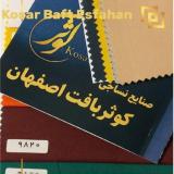 مرکز خرید پارچه لباس کار ارزان