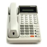 تعمیرات تخصصی تلفن پاناسونیک سانترال KX-7030