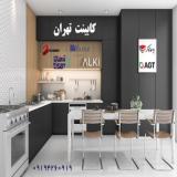 دکوراسیون سالن - tehran