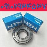 فروش بلبرینگ صنعتی ، بلبرینگ حسن آبادی سعدی