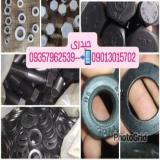 خرید پیچ و مهره نو و استوک