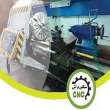 سنگین تراش cnc در اصفهان