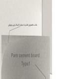 خرید پانل سیمانی پارس سمنت برد