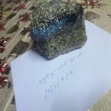 شهاب سنگ قیمتی (خرید/فروش)