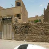 فروش زمین در شهر یزد