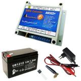 هشدار قطع برق پیامکی