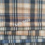 پارچه پیراهن مردانه