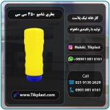 کارخانه تولید بطری شامپو هتلی با کفیت درجه 1