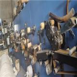 دستگاه تولید نوار بهداشتی