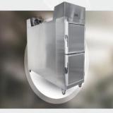 سردخانه جسد