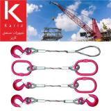 اسلینگ سیم بکسلی تک رشته (ساخت و فروش)