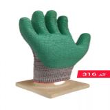 دستکش ضد برش گالری  کد 316