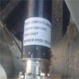 محور و درایو شفت کامپوزیتی carbon drive shaft