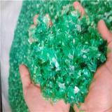 خریدار پت آسیابی و زنده و هاتواش شده