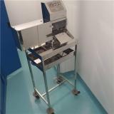 دبیلیستر پرگاس طب