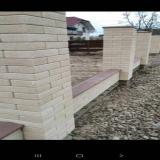 بلوک سقفی 20 / قیمت بلوک سقفی