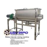 دستگاه ریبون بلندر(میکسر صنعتی)