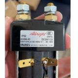 فروش قطعات لیفتراک برقی