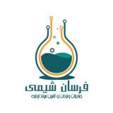 خرید و فروش لاکتوز