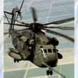 مفتول فولادی