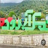 امداد خودرو نمک ابرود یدک کش مکانیک درمحل خودروبر