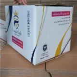 کارتن سازی نوین پک ایرانیان | تولید کارتن در شهر قدس