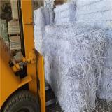 خریدار کتاب و اسناد