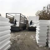 فروش مستقیم فوم سقفی و ورقی