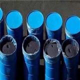 فلز مولیبدن ، سولفور مولیبدن ، پودر فلز مولیبدن