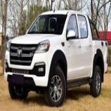 سپر چراغ خطر مه شکن فوتون تونلند نیوفیس