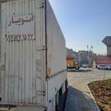 باربری /اتوبارنعمت آباد اتوبارسعیدی