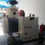 دستگاه پرتابل 250 لیتری (K.F.B)