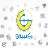 کسبو | طراحی وبسایت و سئو در اصفهان