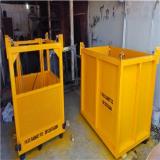 بسکت حمل بار سبد حمل بار