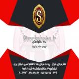 دانلود کارت ویزیت ،ست اداری، سورس گرافیک لایه باز