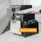 فروش آسیاب تیغه ای همراه با قیف ورودی و مخزن خروجی