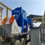 سرند خشک کن شن و ماسه؛ راه‌حل کارآمد آبگیری مصالح