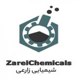 اکسید آلومینیوم ( آلومینا )