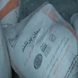 عاملیت سیمان فیروزآباد در شیراز