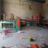 فروش لب چسب کارتن سازی اتومات دهنه ۲۳۰