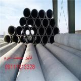 لوله آزبست  لوله بتنی لوله سیمانی لوله ایرانیت