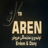دفتر فروش تولیدی KAREN.tr