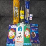 لوازم پلاستیکی (سفره یکبار مصرف، پلاستیک زباله، فریزر)